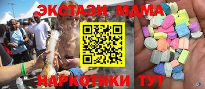 apvp Ирбит
