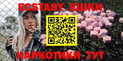 apvp Ирбит