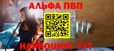 МДМА Ипатово