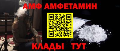 apvp Ирбит