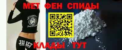 mdpv Изобильный