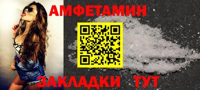 mdpv Изобильный