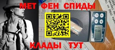скорость mdpv Азнакаево
