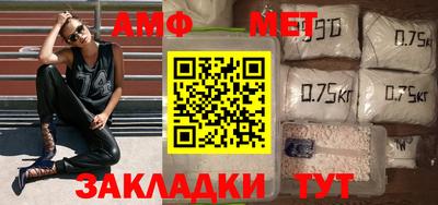 mdpv Изобильный