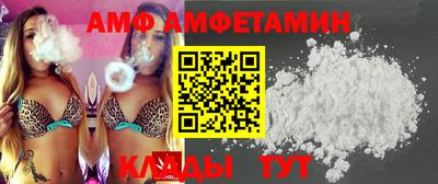 apvp Ирбит