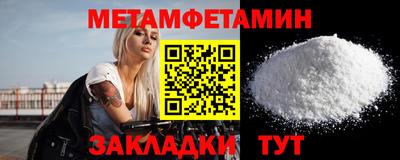 mdpv Изобильный