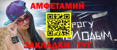 mdpv Изобильный