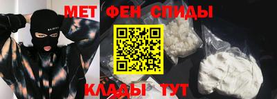 apvp Ирбит