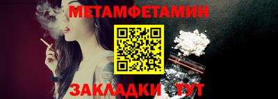 mdpv Изобильный