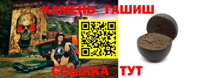 apvp Ирбит
