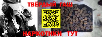 кокс Балашиха