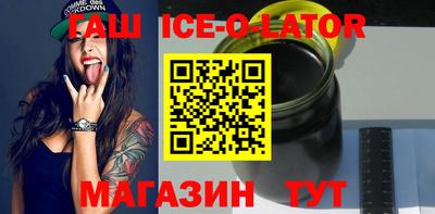 марихуана Канаш