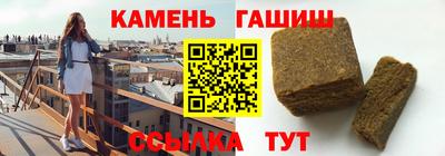 кокаин колумбия Балаково