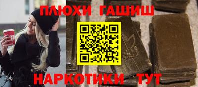 apvp Ирбит