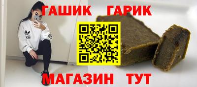 кокаин колумбия Балаково