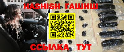 mdpv Изобильный
