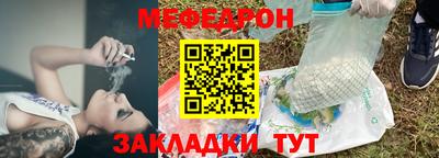 apvp Ирбит