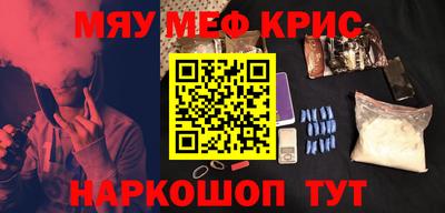 ПСИЛОЦИБИНОВЫЕ ГРИБЫ Абакан