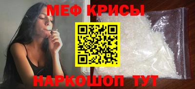 кокаин колумбия Балаково