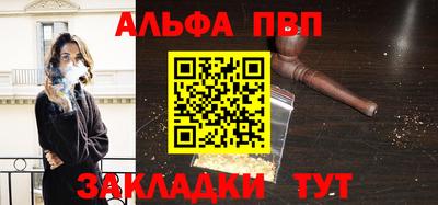 кокаин колумбия Балаково