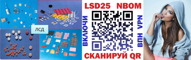 сайты даркнета состав  Ступино  LSD-25 экстази кислота  купить закладку  KRAKEN ссылка 