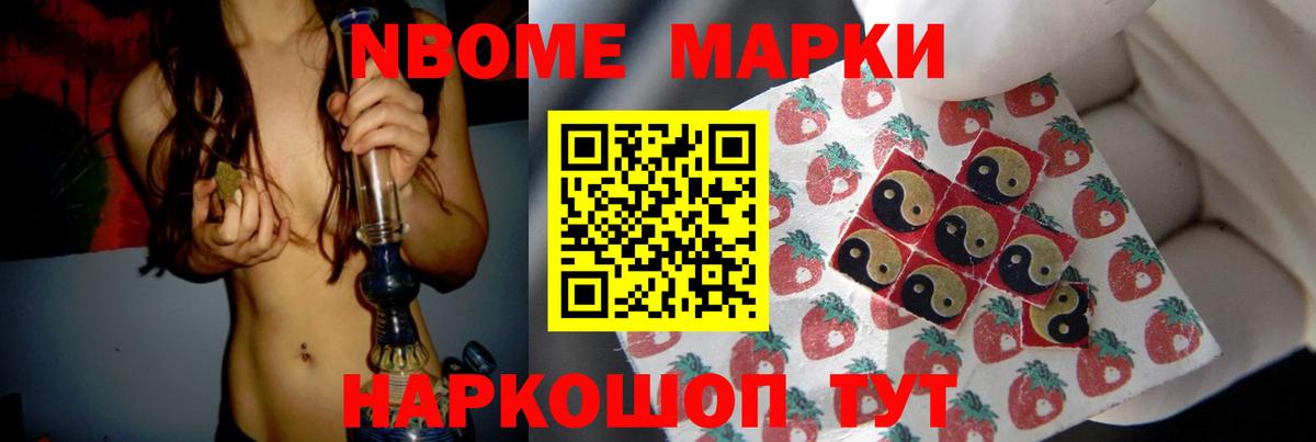 LSD-25 экстази кислота  Лсд 25 экстази ecstasy  Ступино  Вход с VPN 