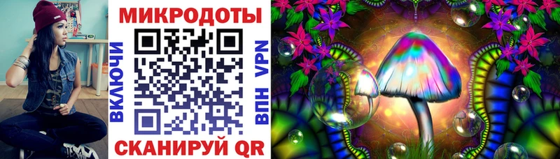 Псилоцибиновые грибы GOLDEN TEACHER  Ступино 