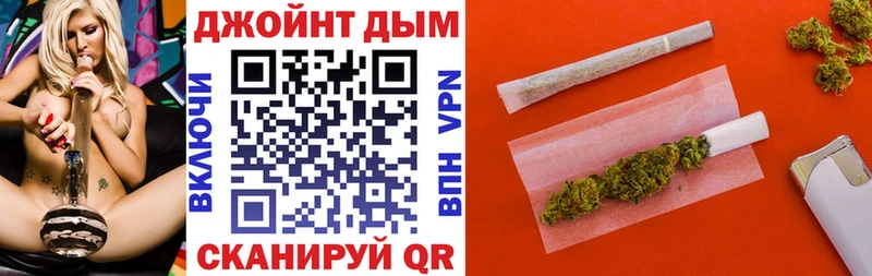 закладка  Ступино  Каннабис марихуана 